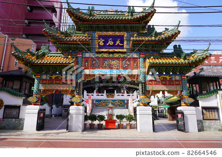 橫濱唐人街橫濱媽祖廟 82664546