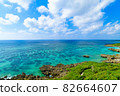 Scenery from Imgya Marine Garden, Miyakojima, Okinawa 82664607