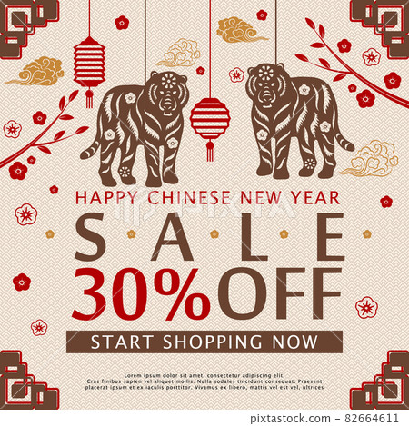 Chinese New Year 2022 sale banner with hanging tigers, flower, lighting lantern. Vector illustration. Chinese New Year 2022 sale banner with hanging tigers, flower, lighting lantern. Vector illustration. 82664611