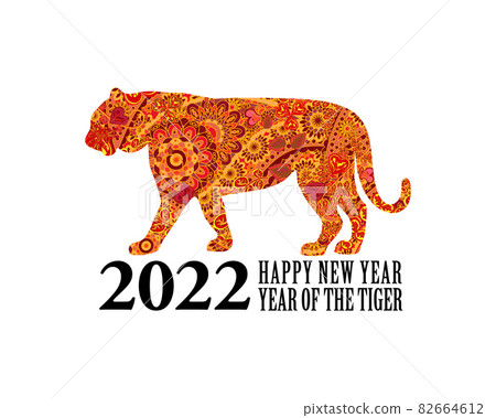 Chinese New Year 2022 festive vector card. Design with tigers, zodiac symbol of 2022 year. Lettering: happy new year, year of the tiger Chinese New Year 2022 festive vector card. Design with tigers, zodiac symbol of 2022 year. Lettering: happy new year, year of the tiger 82664612