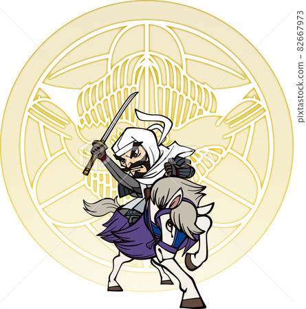 Echigo dragon holding a sword on a horse, Kenshin Uesugi [3 heads, family crest] 82667973