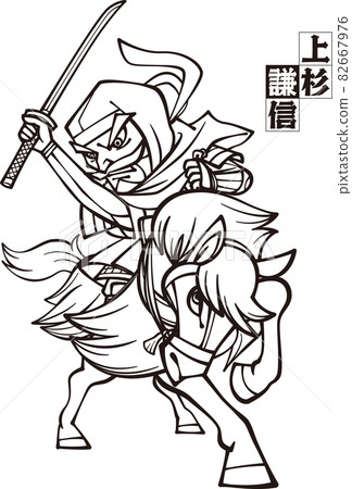 越後的龍騎馬，上杉謙信【3頭，黑白】 82667976