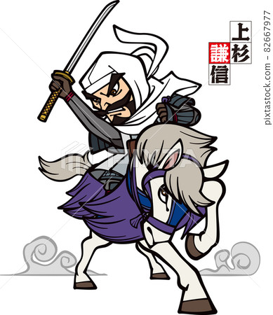 Kenshin Uesugi, the dragon of Echigo holding a sword on a horse [3 heads] 82667977