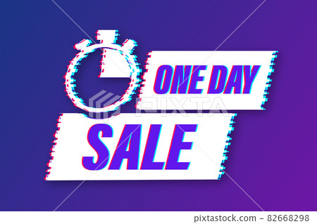 Deal day symbol special offer price sign Vector Image