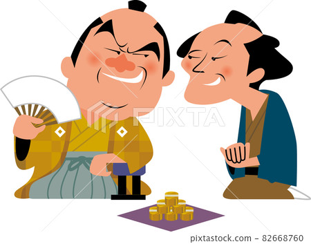 壞軍官和越後屋 82668760