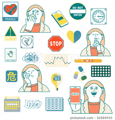 Female facial expression illustration set_Physiological symptoms, etc. 82669450