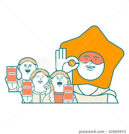 煩惱有所改善的女性 82669453