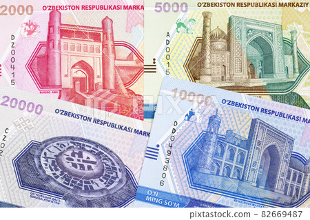 Uzbekistani money - som a business background 82669487