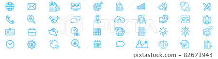 icon, icons, business 82671943