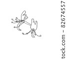 dried flowers, dry grass on a white background,Hand drawn engraving illustration, minimalism style. Ikebana. 82674557