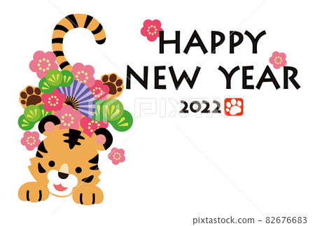 It is a New Year's card with a greeting of the year 2022 Tiger 82676683