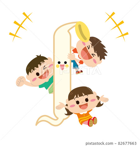 蔬菜/豆芽和兒童 蔬菜/豆芽和兒童 82677663