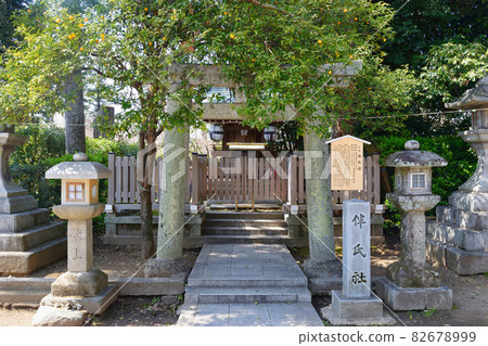 Kyoto Kitano Tenmangu Banshisha Kyoto Kitano Tenmangu Banshisha 82678999