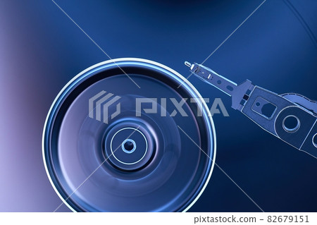 Open Hard Disks HDD 82679151