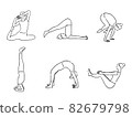 Yoga illustration set 82679798