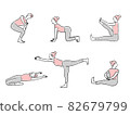Yoga illustration set 82679799