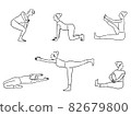 Yoga illustration set 82679800