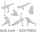 Yoga illustration set 82679802