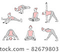 Yoga illustration set 82679803