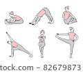 Yoga illustration set 82679873