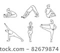 Yoga illustration set 82679874