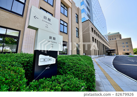 Saga City Saga Prefectural Office Saga City Saga Prefectural Office 82679926