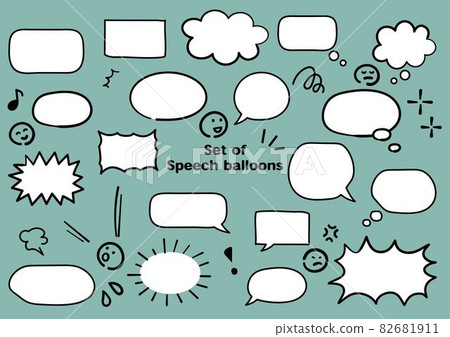 Simple handwritten speech bubble set Simple handwritten speech bubble set 82681911