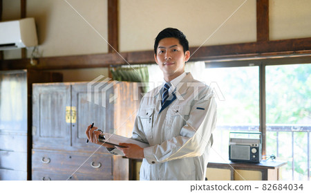 Trader's portrait 82684034