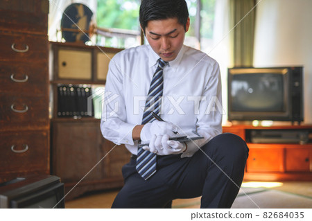 交易員畫像 82684035