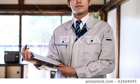 交易員畫像 82684045