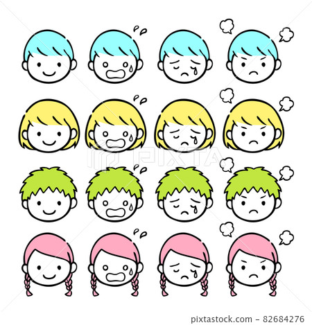 Facial expression set illustrations for various children 82684276
