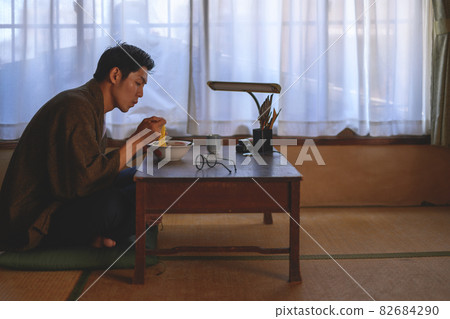 男人的複古生活 82684290