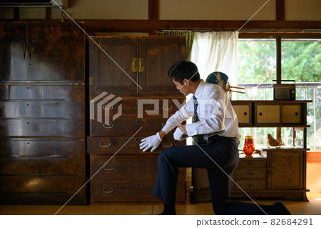 Trader's portrait Trader's portrait 82684291