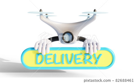 Image of drone carrying luggage Image of future logistics system Unmanned delivery system Automation / labor saving technology Image of drone carrying luggage Image of future logistics system Unmanned delivery system Automation / labor saving technology 82688461