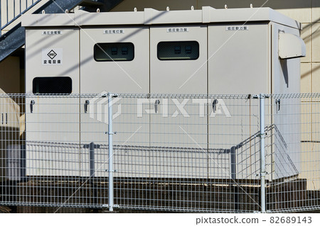 Substation equipment Substation equipment 82689143