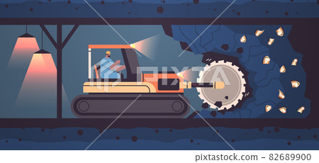 excavator with rotating cutting drums extracting bitcoins in mine cave mining crypto coins digital cryptocurrency blockchain 82689900