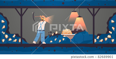 man miner digging and extracting bitcoins in mine cave mining crypto coins digital cryptocurrency blockchain 82689901