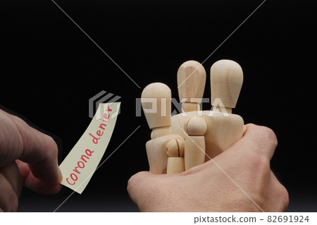 Put the drawing figures together and label them as corona denier. Put the drawing figures together and label them as corona denier. 82691924