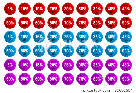Discount price tag set in three color. Discount price tag set in three color. 82692594