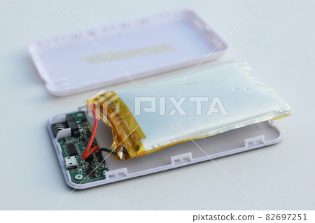 Mobile battery expansion Mobile battery expansion 82697251