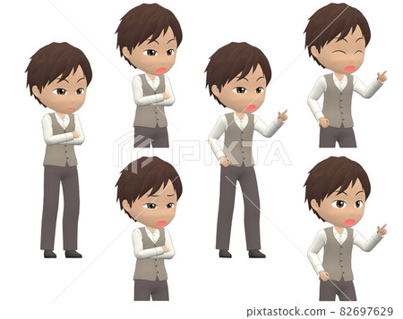 【憤怒A】黑衣人最佳中號對角線 82697629