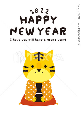 新年賀卡 2022 立式新年快樂黃色和三角形和服 新年賀卡 2022 立式新年快樂黃色和三角形和服 82699669