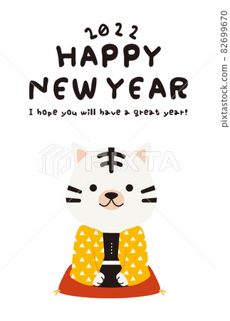 新年賀卡2022豎款HAPPY NEW YEAR白虎黃三角和服 新年賀卡2022豎款HAPPY NEW YEAR白虎黃三角和服 82699670