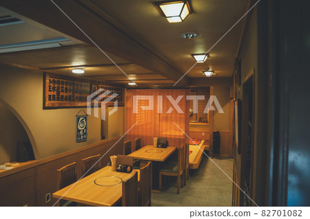 Izakaya Izakaya 82701082