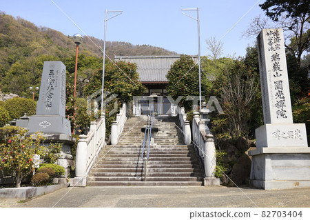 [山梨縣]春天的恩光院 82703404