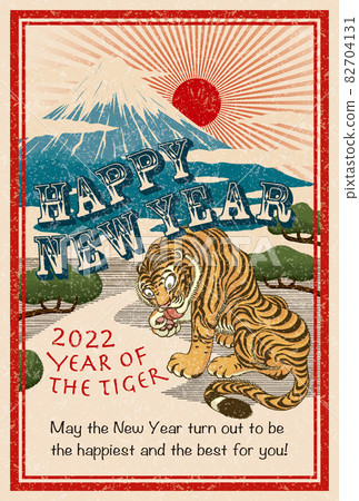 2022 New Year's card template "Japonisme" Happy New Year with English notes 2022 New Year's card template "Japonisme" Happy New Year with English notes 82704131