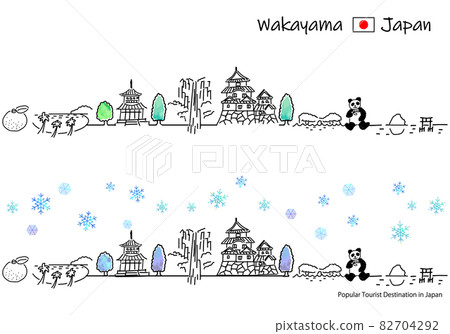 Simple line drawing set of cityscape of sightseeing spots in Wakayama prefecture in winter 82704292