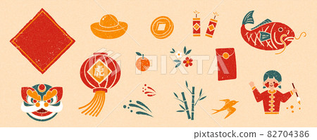 Rolled ink textured CNY elements 82704386