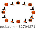 Halloween Jack O Lantern Decorative Frame Oval 82704871
