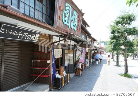 Dazaifu Tenmangu Shrine, the streets of the approach to Umezono, Mt. Homan, and Uso Mochi Mameya 82705507